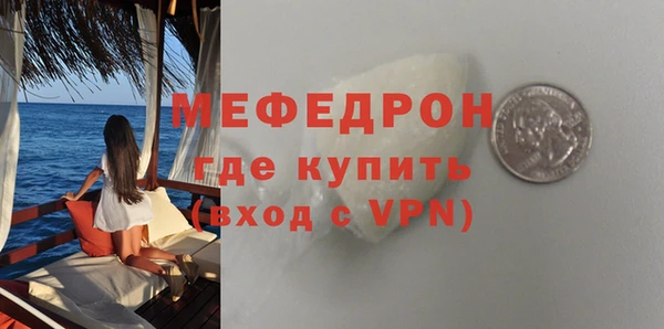 mdpv Верхнеуральск