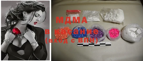 прущая мука Верея
