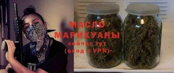 mdpv Верхнеуральск
