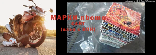 mdpv Верхнеуральск