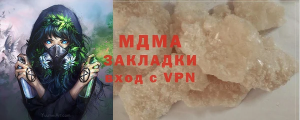прущая мука Верея