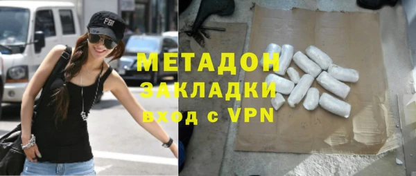 прущая мука Верея