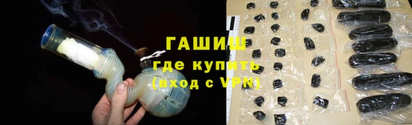 прущий лед Волосово