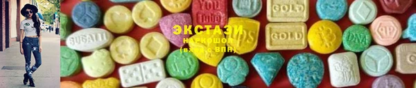 прущая мука Верея