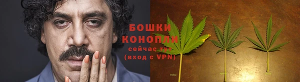 марки lsd Верхний Тагил