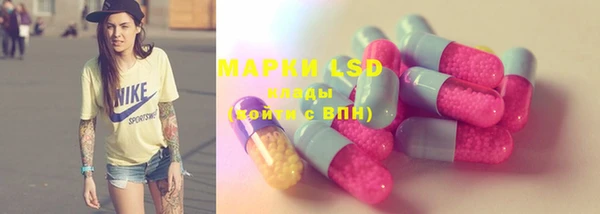 прущая мука Верея