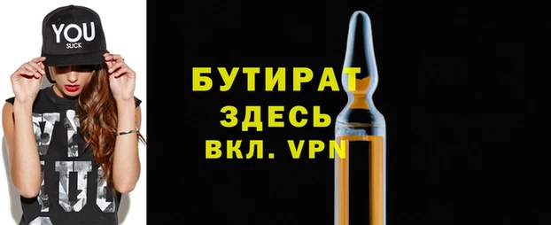 марки lsd Верхний Тагил