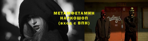марки lsd Верхний Тагил
