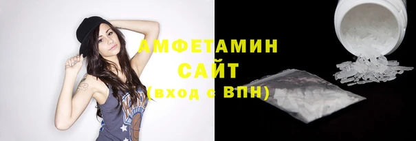 spice Волоколамск