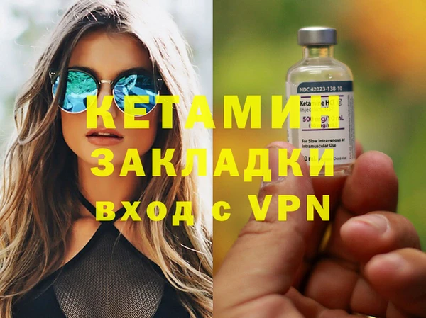 mdpv Верхнеуральск