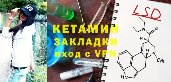 mdpv Верхнеуральск