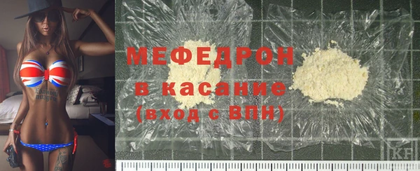 прущая мука Верея