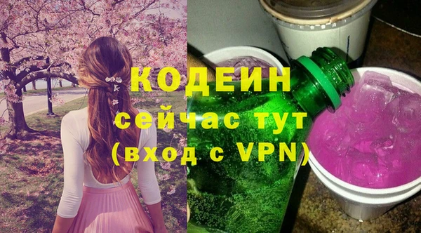 mdpv Верхнеуральск