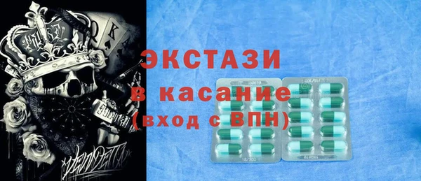 прущая мука Верея