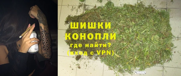 прущий лед Волосово