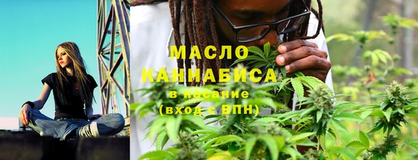 марки lsd Верхний Тагил