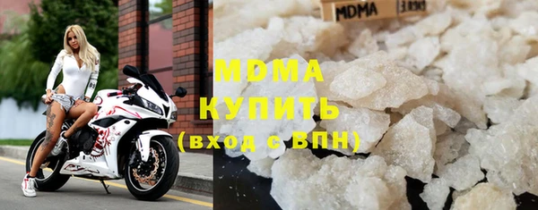 mdpv Верхнеуральск