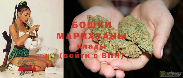 марки lsd Верхний Тагил