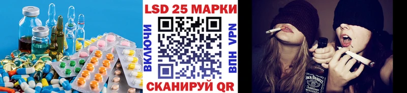 цена   Волжск  Лсд 25 экстази ecstasy 